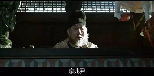 唐朝长安城有哪些重要机构?龙武军、望楼、右骁卫都是真的吗?