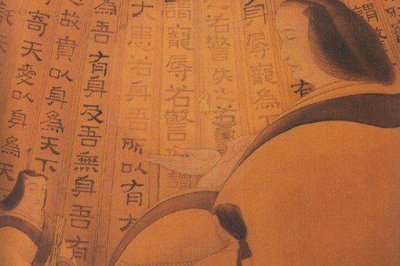 ​窦皇后比吕后高明在什么地方?