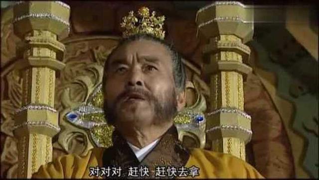 三皇五帝到底是哪个人 三皇五帝都是哪几位(7)