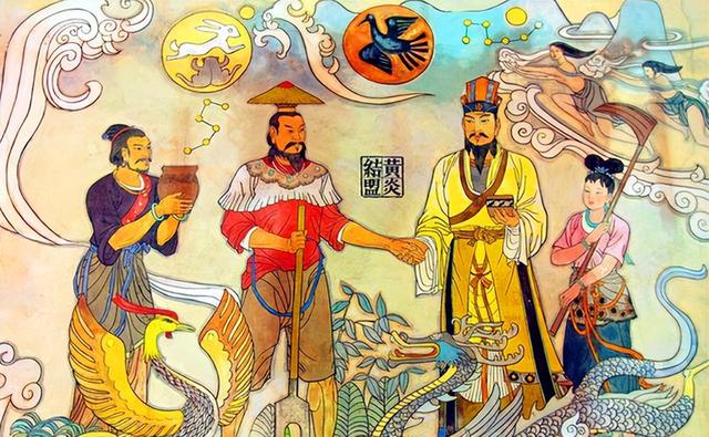 三皇五帝到底是哪个人 三皇五帝都是哪几位(3)