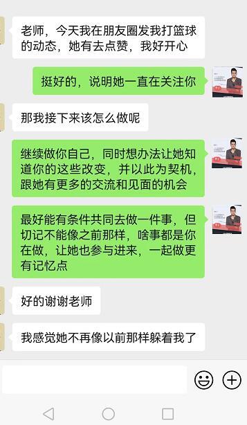 在我准备装修婚房时，女朋友提出了分手