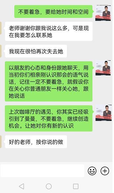 在我准备装修婚房时，女朋友提出了分手