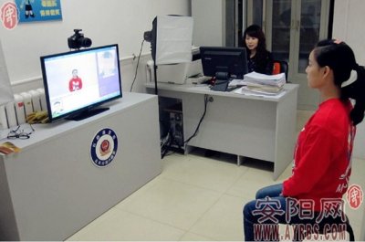 ​我的证件照，“颜值”谁做主？