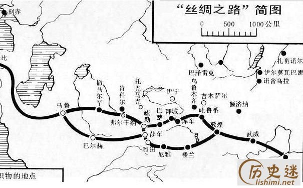 丝绸之路的起点和终点 丝绸之路的重要地位