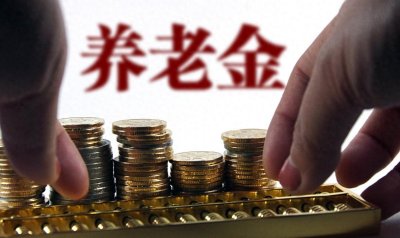 ​现在每月工资10000元，相当于80年代每月多少钱的工资收入？解读