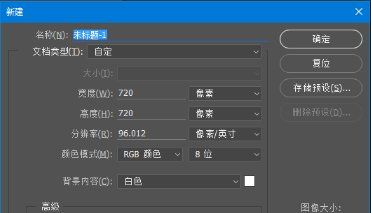 朋友圈宣传海报尺寸,微信手机海报为什么可以做两个尺寸640和080呢图1