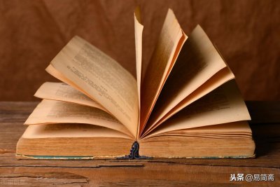 ​详细解释姑妄言之姑妄听之什么意思（这个词出自哪里）