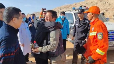 ​浙大一教授在“魔鬼城”失联两天一夜后获救 一般人在这里会崩溃