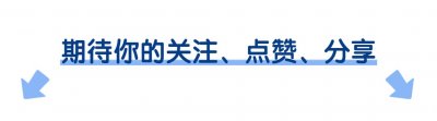 ​浙江金华一烈士墓11年内2次被人破坏，当地：已修复并加装监控，