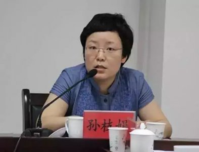 ​曾被赞“妥善处理矛盾”的“80后”女干部，履新地级市宣传部部长