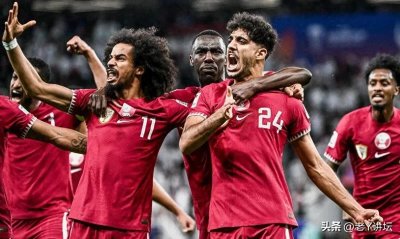 ​亚洲杯24强最终排名：卡塔尔第一，韩国第4东亚最高，中国队倒数