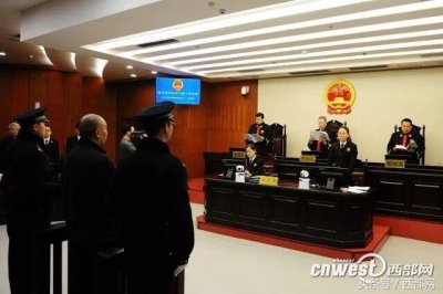 ​西安曲江六号小区杀人案宣判 被告人被判处死刑